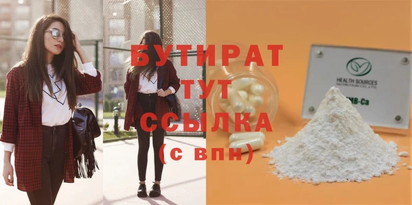 марки lsd Медвежьегорск