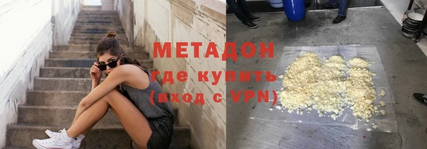 марки lsd Медвежьегорск