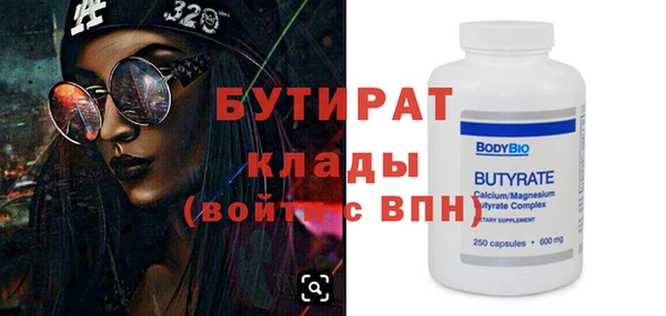 марки lsd Медвежьегорск