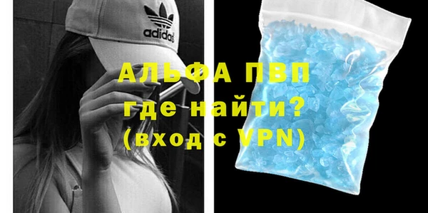 трава Мегион