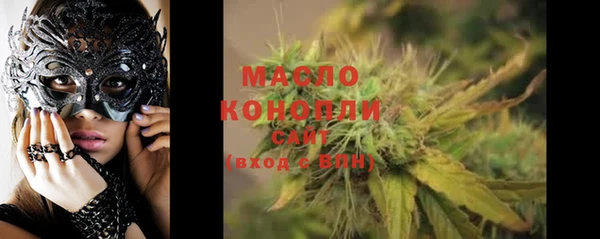 марки lsd Медвежьегорск