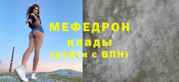 марки lsd Медвежьегорск