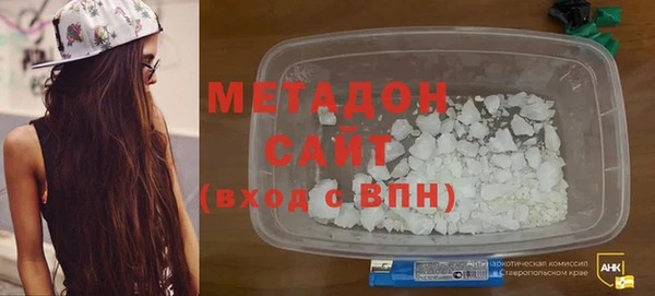 а пвп мука Медногорск