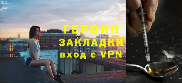 а пвп мука Медногорск