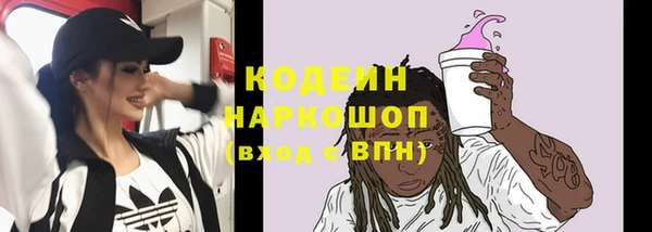 марки lsd Медвежьегорск