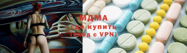 марки lsd Медвежьегорск