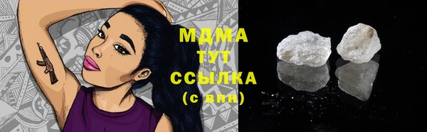 трава Мегион