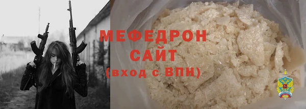 марки lsd Медвежьегорск
