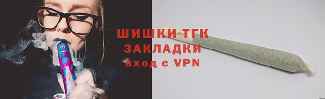 трава Мегион