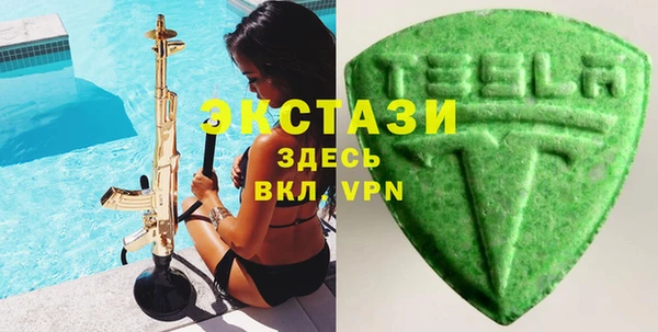 марки lsd Медвежьегорск