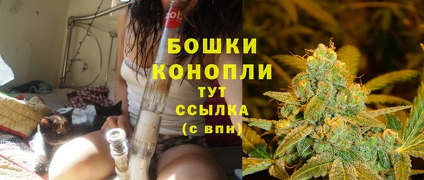 а пвп мука Медногорск
