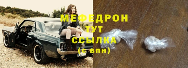 марки lsd Медвежьегорск
