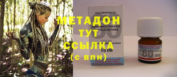 трава Мегион