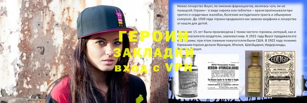 марки lsd Медвежьегорск