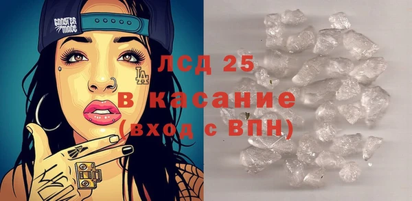 марки lsd Медвежьегорск