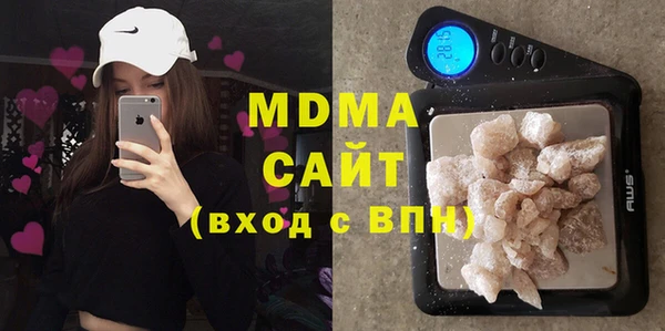 трава Мегион