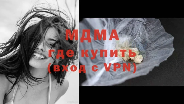 а пвп мука Медногорск