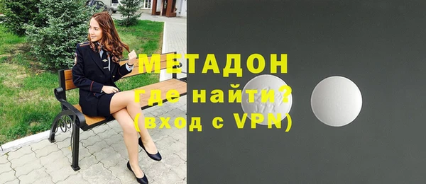 а пвп мука Медногорск