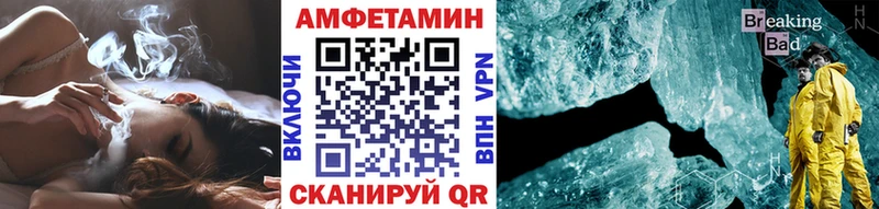 Купить Данков Метамфетамин Декстрометамфетамин 99.9%
