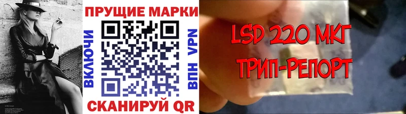 Купить закладки  Данков  Марки 25I-NBOMe 1500мкг 