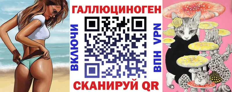 Купить закладки  Данков  Псилоцибиновые грибы GOLDEN TEACHER 